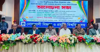 ৩ মাসের মধ্যে ৫০ হাজার শিক্ষক নিয়োগের উদ্যোগ: শিক্ষামন্ত্রী